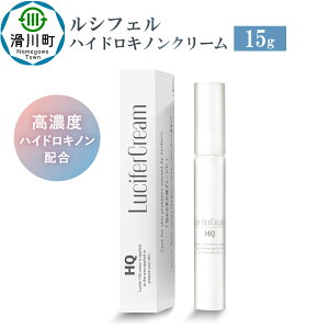 yӂ邳Ɣ[ŁzVtF nChLmN[ 15g tFCXN[