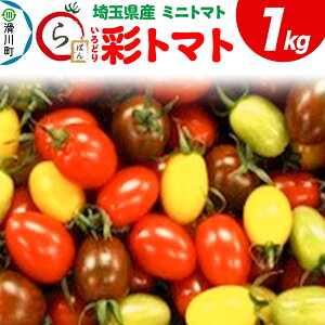 yӂ邳Ɣ[Łzʃg}g 1kg ʌY ~jg}g