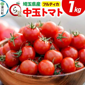 yӂ邳Ɣ[Łzʃg}giteBJj1kg ʌY g}g