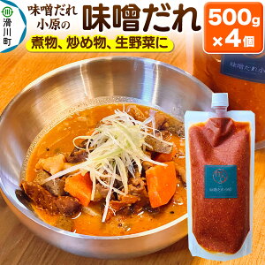 yӂ邳Ɣ[ŁzXꏬ̖X 500g×4