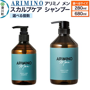 yӂ邳Ɣ[ŁzARIMINO A~m yXJvPA Vv[zyIׂTCYA 280ml^680mlz