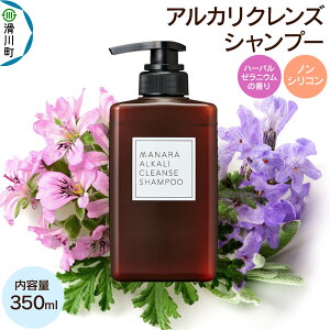 yӂ邳Ɣ[ŁzVv[ mVR MANARA AJNYVv[ }i manara