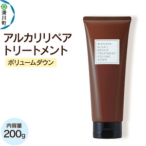 yӂ邳Ɣ[Łzg[gg mVR MANARA AJyAg[gg {[_E }i manara