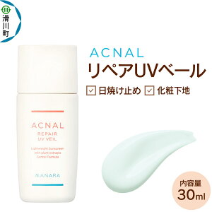 yӂ邳Ɣ[Łz₯~ ׁ[XCN MANARA ANi yAUVx[ }i manara