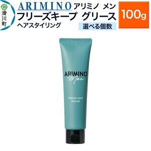 yӂ邳Ɣ[ŁzARIMINO A~m yt[YL[v O[XzwAX^CO 100gyIׂz