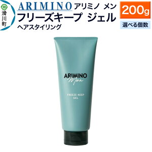 yӂ邳Ɣ[ŁzARIMINO A~m yt[YL[v WFzwAX^CO 200gyIׂz
