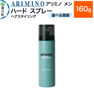 yӂ邳Ɣ[ŁzARIMINO A~m yn[h Xv[zwAX^CO 160gyIׂz
