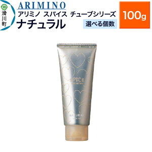 yӂ邳Ɣ[ŁzARIMINO A~m XpCX`[uV[Yyi`zwAX^CO 100gyIׂz
