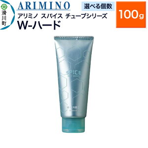 yӂ邳Ɣ[ŁzARIMINO A~m XpCX`[uV[YyW-n[hzwAX^CO 100gyIׂz