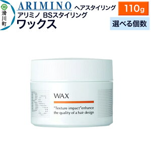yӂ邳Ɣ[ŁzARIMINO A~m BSX^COybNXzwAX^CO 110gyIׂz