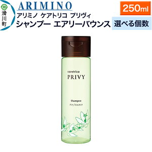 yӂ邳Ɣ[ŁzARIMINO A~m PAgR vByVv[ GA[oEXz250mlyIׂz