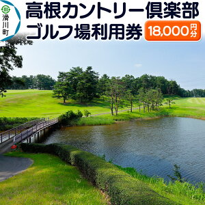 yӂ邳Ɣ[ŁzJg[y p 9,000~×2 v18,000~ ʌ St
