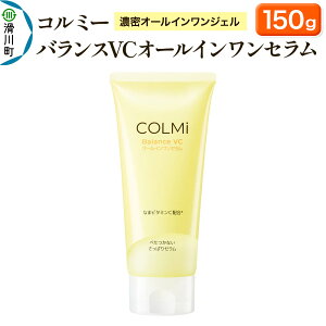 yӂ邳Ɣ[ŁzR~? oXVCI[CZ 150g