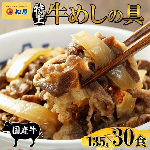 yӂ邳Ɣ[Łz  Y  ߂̋ 135g 30  ߂ ؂藎Ƃ   ʂ˂ Y Ⓚ Z ȒP ֗ y [H `  ܂ т̂ 
