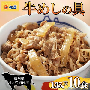 yӂ邳Ɣ[Łz  ߂̋ 10 135g×10Ⓚ Zbg   Ⓚ Z ȒP ֗ ۑ XgbN  [H H `  ʂ˂ ܂ r[̂ т̂ 