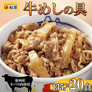yӂ邳Ɣ[Łz  ߂̋ 20 135g×20Ⓚ Zbg   Ⓚ Z ȒP ֗ ۑ XgbN  [H H `  ʂ˂ ܂ r[̂ т̂ 