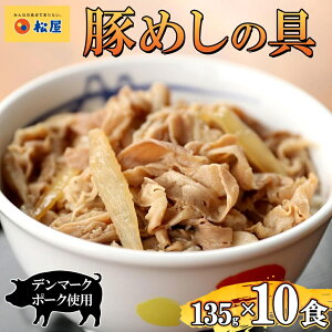 yӂ邳Ɣ[Łzؘ  ؂߂̋ 10 135g×10Ⓚ Zbg   Ⓚ Z ȒP ֗ ۑ XgbN  [H H `  ʂ˂ ܂ r[̂ т̂ 