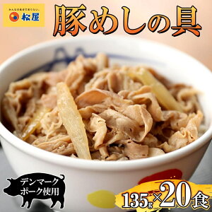 yӂ邳Ɣ[Łzؘ  ؂߂̋ 20 135g×20Ⓚ Zbg   Ⓚ Z ȒP ֗ ۑ XgbN  [H H `  ʂ˂ ܂ r[̂ т̂ 