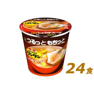 yӂ邳Ɣ[ŁzCX^g  mtC ^ 傤 X[v 24 Zbg  ^X[v lߍ킹 CX^gHi Hi ۑH h hЃObY