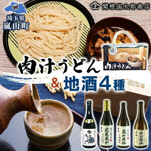 yӂ邳Ɣ[ŁzR `ǂ 1 Rn 720ml 4{Zbg Ďނ炳 ċR {RkJ hR  { ӎ t[eB[ R  u L h