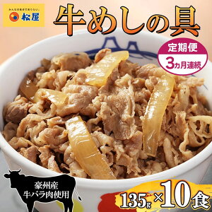 yӂ邳Ɣ[Łz3   ߂̋ 10 135g×10Ⓚ Zbg   Ⓚ Z ȒP ֗ ۑ XgbN  [H H `  ʂ˂ ܂ r[̂ 