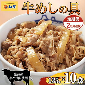 yӂ邳Ɣ[Łz2   ߂̋ 10 135g×10Ⓚ Zbg   Ⓚ Z ȒP ֗ ۑ XgbN  [H H `  ʂ˂ ܂ r[̂ 