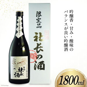 yӂ邳Ɣ[Łz 鏼  uВ̎v 1800ml 1{ [ ʌ 쒬 285]   {  ꏡr