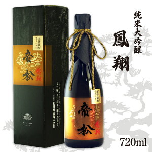 yӂ邳Ɣ[Łz 鏼 đ uPāv 720ml [ ʌ 쒬 284]   {