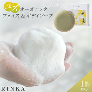 yӂ邳Ɣ[Łz Ό Ō` Y I[KjbN tFCX{fB\[v 90g 1 RINKA [ABCI[KjbN ʌ 쒬 297] Rinka J I[KjbNRX RX XLPA tFCXPA