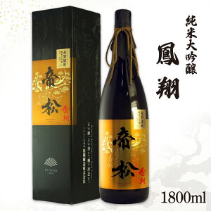 yӂ邳Ɣ[Łz 鏼 uPāv Ԕ֗Y đ 1.8L [ ʌ 쒬 353] {      ꏡr 1800ml osake