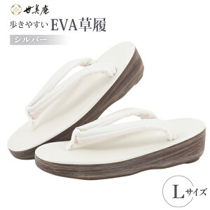 yӂ邳Ɣ[Łz EVA  yVo[z LTCY [ ʌ 쒬 359-a]  a 