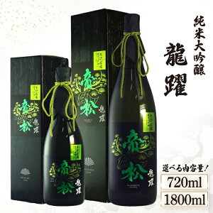 yӂ邳Ɣ[Łz 鏼 uv  đ 720ml or 1.8L [ ʌ 쒬 383] {      720 1800ml ꏡr osake