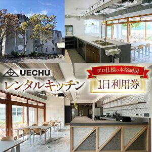 yӂ邳Ɣ[Łz ^ UECHU ^Lb` 1p [łȂ ʌ 쒬 389] ^Lb` ~[  c  H튮