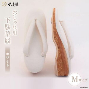yӂ邳Ɣ[Łz yM zCgz p ʑ [ ʌ 쒬 317]    ]E p wlp fB[X El  {