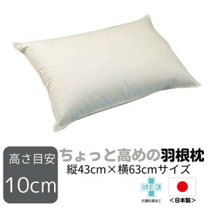 yӂ邳Ɣ[Łzƍ߂̉H(10cm)y1095681z