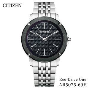 yӂ邳Ɣ[ŁzCITIZEN d GRhCu Y v GRhCuE AR5075-69E V`Y rv drsv Mtg 蕨 v[g LO j hV̓ ̓ a