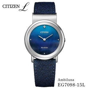 yӂ邳Ɣ[ŁzCITIZEN d GRhCu@fBX v V`YL EG7098-15L