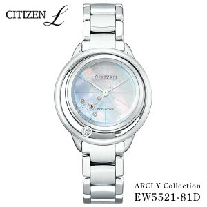 yӂ邳Ɣ[ŁzCITIZEN d GRhCu@fBX v V`YL EW5521-81D