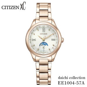 yӂ邳Ɣ[ŁzCITIZEN d GRhCu fBX v NXV[ EE1004-57A V`Y fB[X rv drsv Mtg 蕨 v[g LO j hV̓ ̓ a