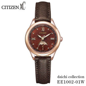 yӂ邳Ɣ[ŁzCITIZEN d GRhCu fBX v NXV[ EE1002-01W V`Y fB[X rv drsv Mtg 蕨 v[g LO j hV̓ ̓ a