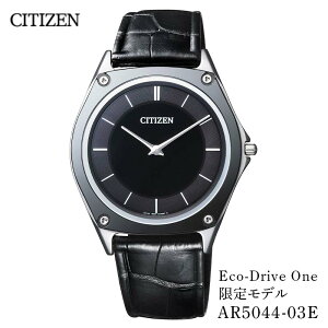 yӂ邳Ɣ[Łz胂f CITIZEN d GRhCu Y v GREhCu  AR5044-03E V`Y rv  drsv Mtg 蕨 v[g LO j hV̓ 