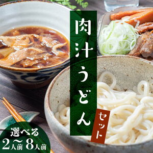 yӂ邳Ɣ[Łz lgǂ 萶ǂZbg 2lO 4lO 8lO ①