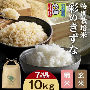 yӂ邳Ɣ[ŁzʌSgY ʍ͔| ʂ̂ yāzyāz10kg