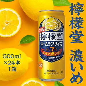 yӂ邳Ɣ[ŁzEG Z 500ml×24{ 1P[X  500ml AR[x7 T[  T[  AR[ Mtg  蕨  Ε