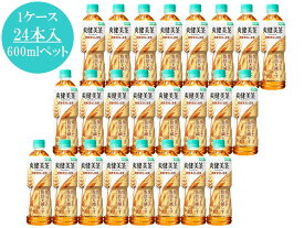 【ふるさと納税】爽健美茶　健康素材の麦茶　600mlペット　1ケース24本入り