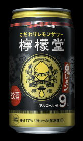【ふるさと納税】こだわりレモンサワー　檸檬堂　鬼レモン　350ml　24本　セット品【アルコール度数9％】　　酒　お酒　アルコール飲料　チューハイ