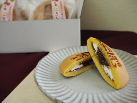 楽天市場 どら焼き 産地 都道府県 埼玉 和菓子 スイーツ お菓子 の通販
