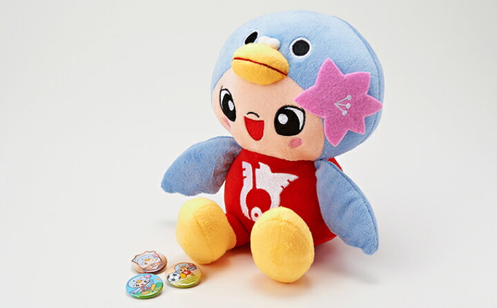 楽天市場】【ふるさと納税】鳩山町イメージキャラクター「はーとん」と 