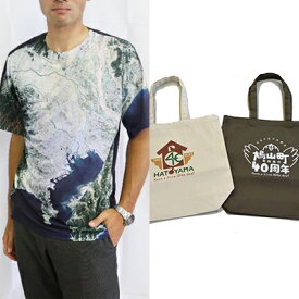 【ふるさと納税】オリジナル衛星Tシャツ・エコバッグのセット　【 ファッション 共同制作 鳩山町 オリジナル 記念 ロゴ マーク コットン 100％ 詰め合わせ 】