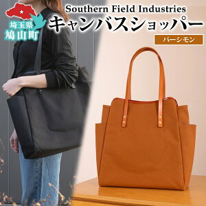 yӂ邳Ɣ[ŁzShopper - Persimmon iVbp[Ep[Vj LoX g[gobO Y k v IWi U[ [ Vv nhCh |Pbg { ʌ R